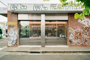 Pidapipo Laboratorio in Fitzroy